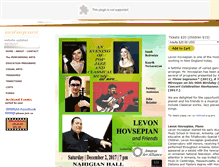 Tablet Screenshot of amarasonline.com